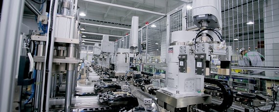 ニデックマシナリー株式会社 ニデックマシナリー株式会社